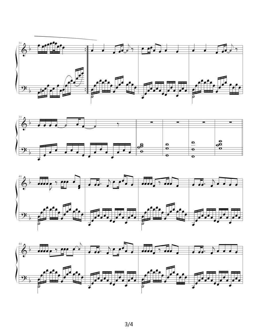 欧若拉（演奏版）钢琴曲谱（图3）