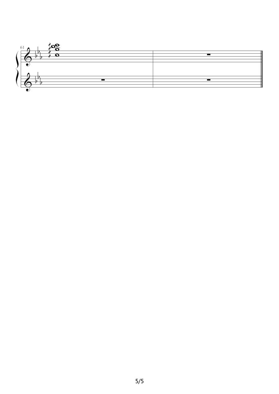 AIR - 夏影钢琴曲谱（图5）