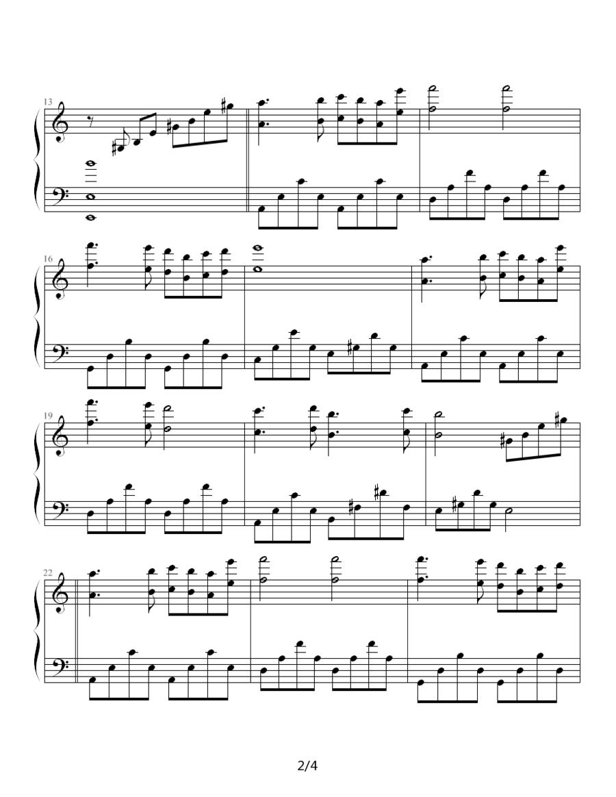 沙巴女王（冯明东制谱版）钢琴曲谱（图2）