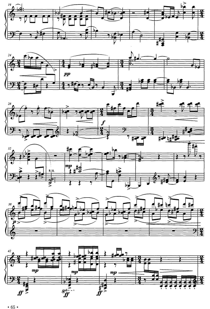 碰撞钢琴曲谱（图2）