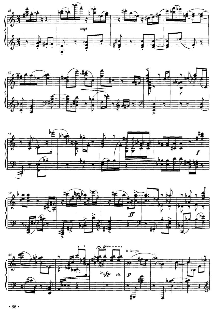 碰撞钢琴曲谱（图3）