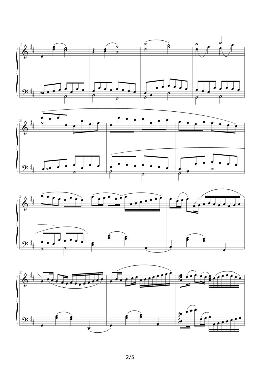 D大调卡农钢琴曲谱（图2）