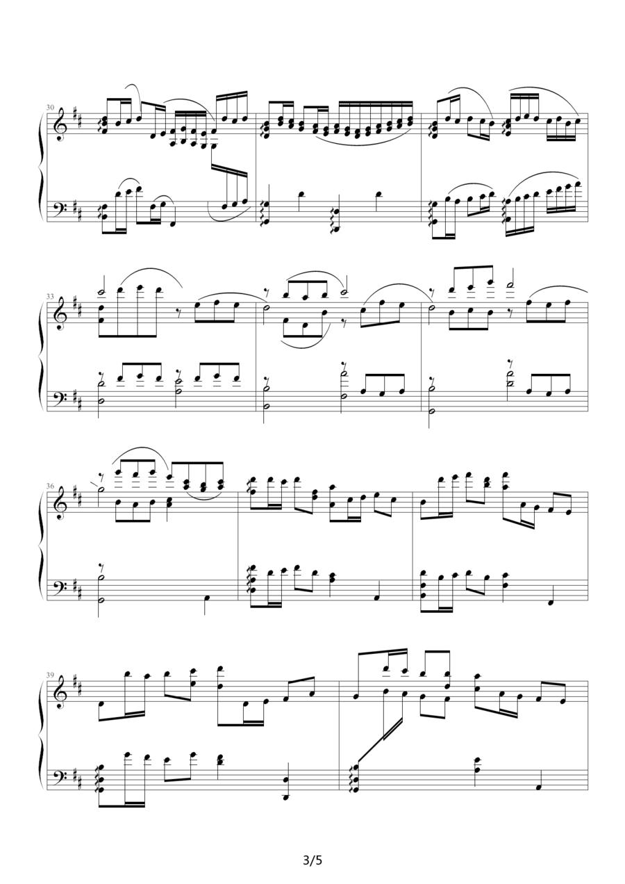 D大调卡农钢琴曲谱（图3）