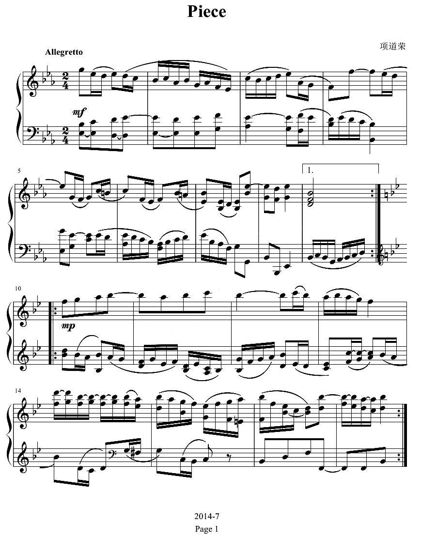 Piece钢琴曲谱（图1）