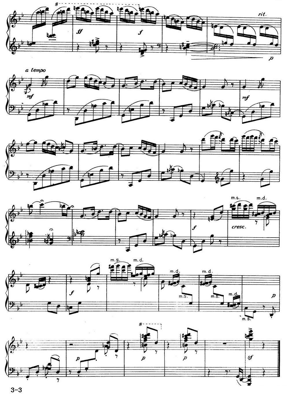 天府风情 二、山歌钢琴曲谱（图3）