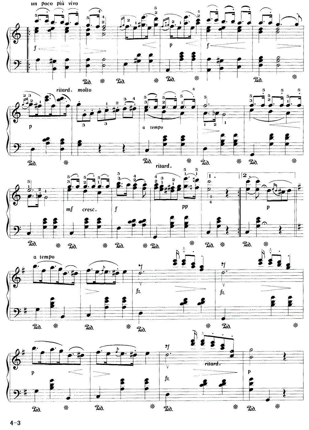 高山少女之梦钢琴曲谱（图3）