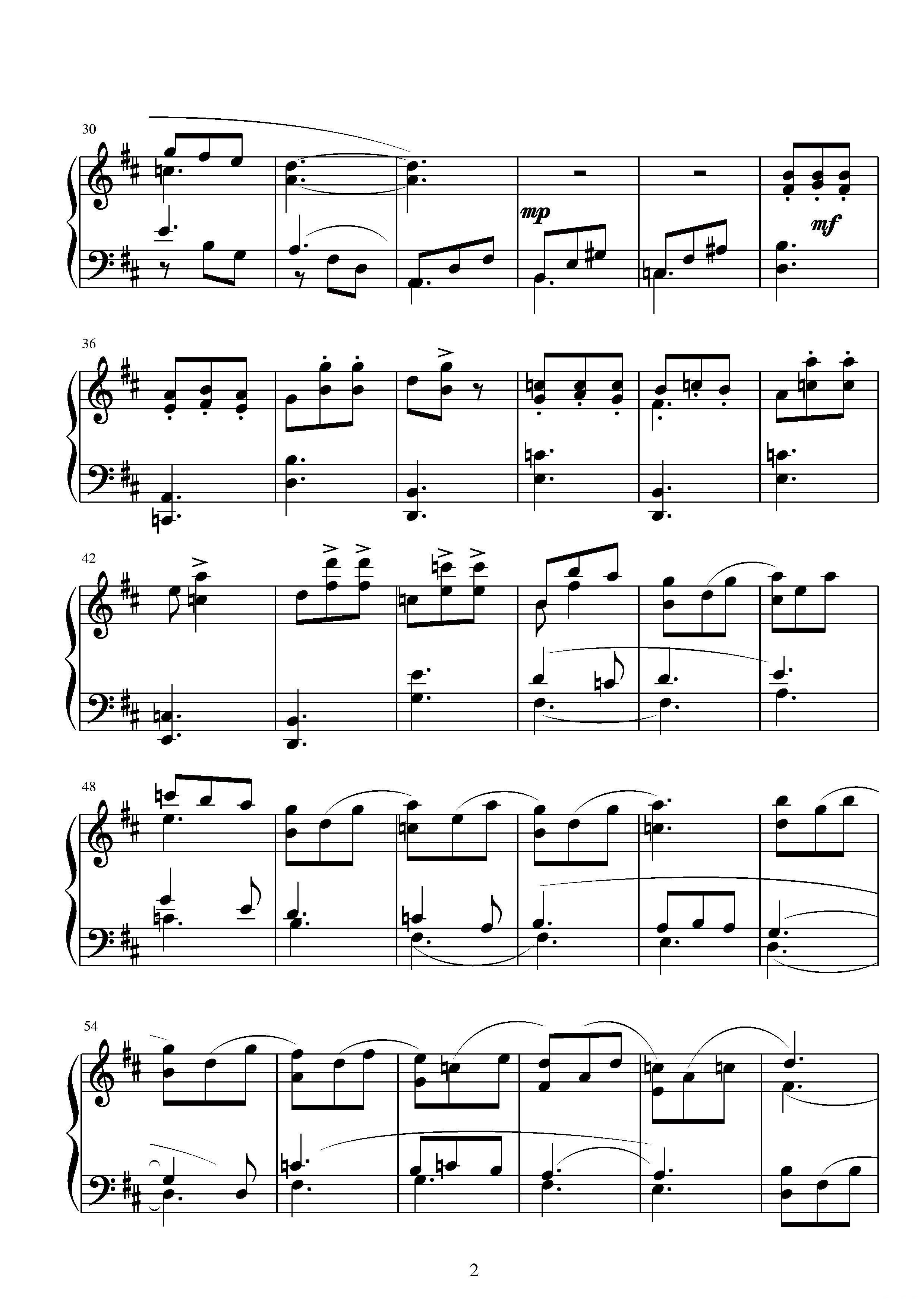 第十四钢琴奏鸣曲（葛清钢琴作品）钢琴曲谱（图11）