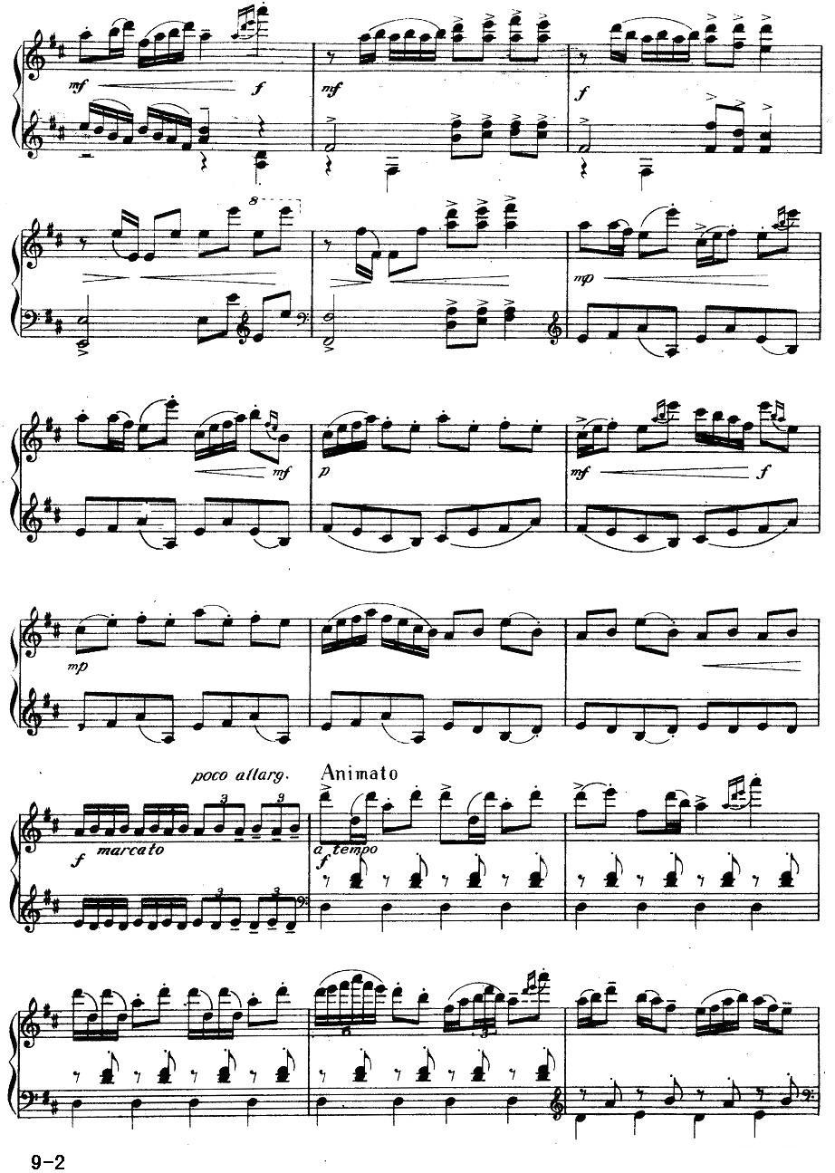 绮想曲——渔夫舷歌钢琴曲谱（图2）