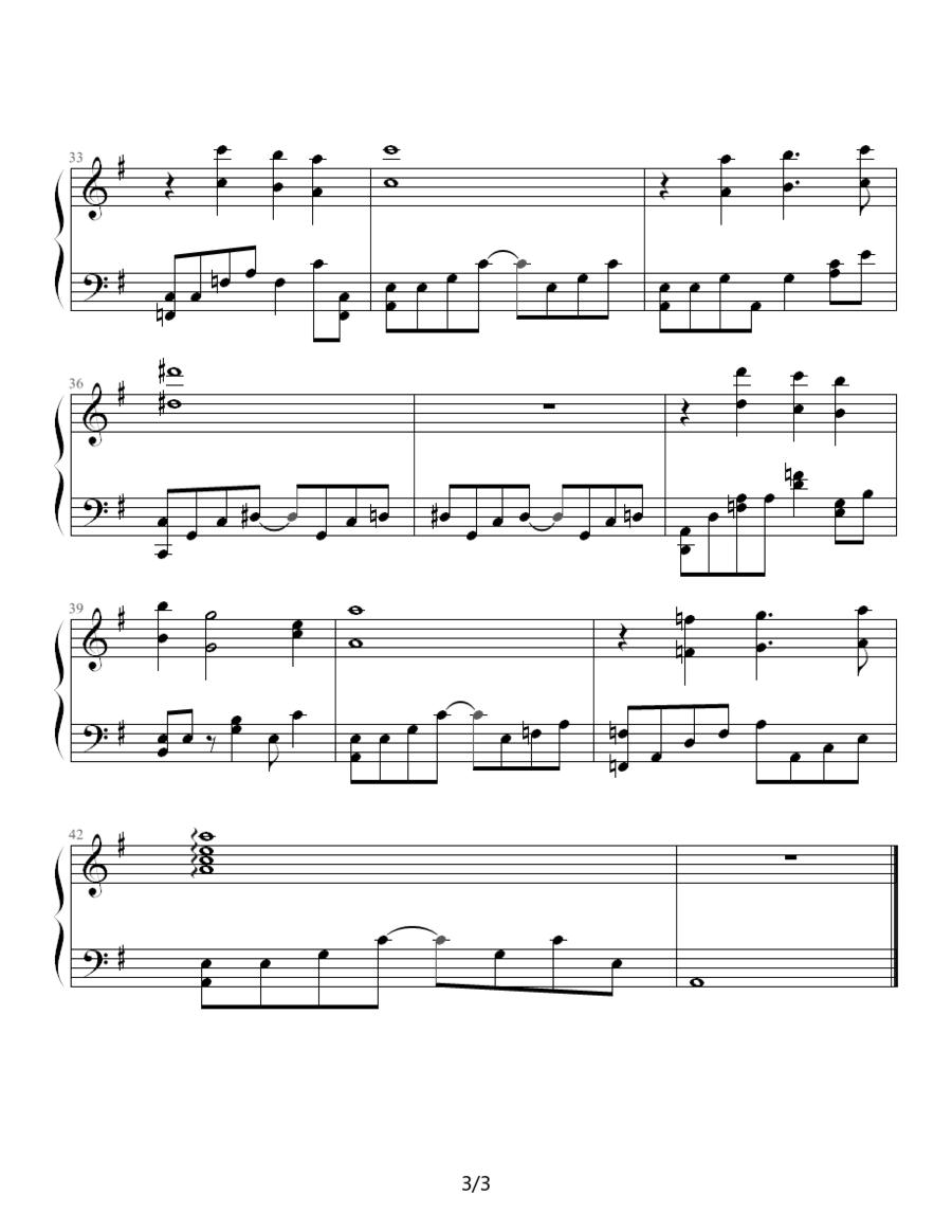 圣斗士星矢（1-9）(怀念母亲)钢琴曲谱（图3）