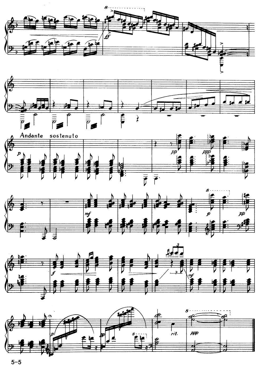 寒号鸟钢琴曲谱（图5）