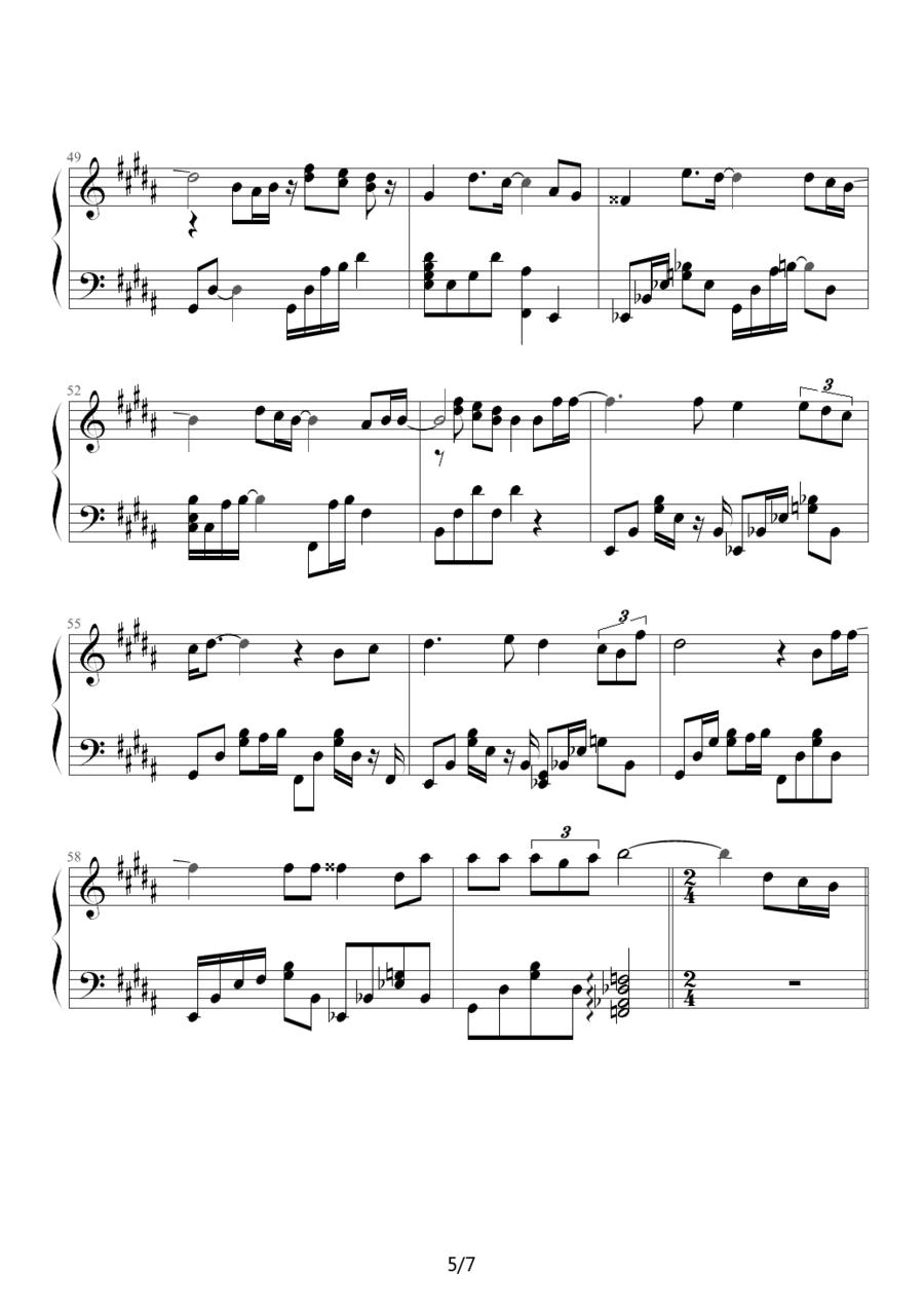 only human （日剧《一升的眼泪》主题曲）钢琴曲谱（图5）