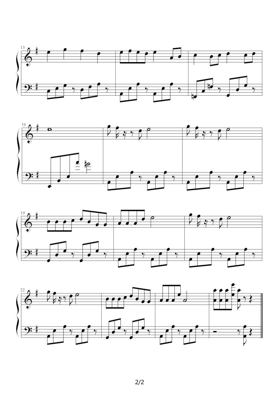 犬夜叉(小狐狸妖怪七宝)钢琴曲谱（图2）