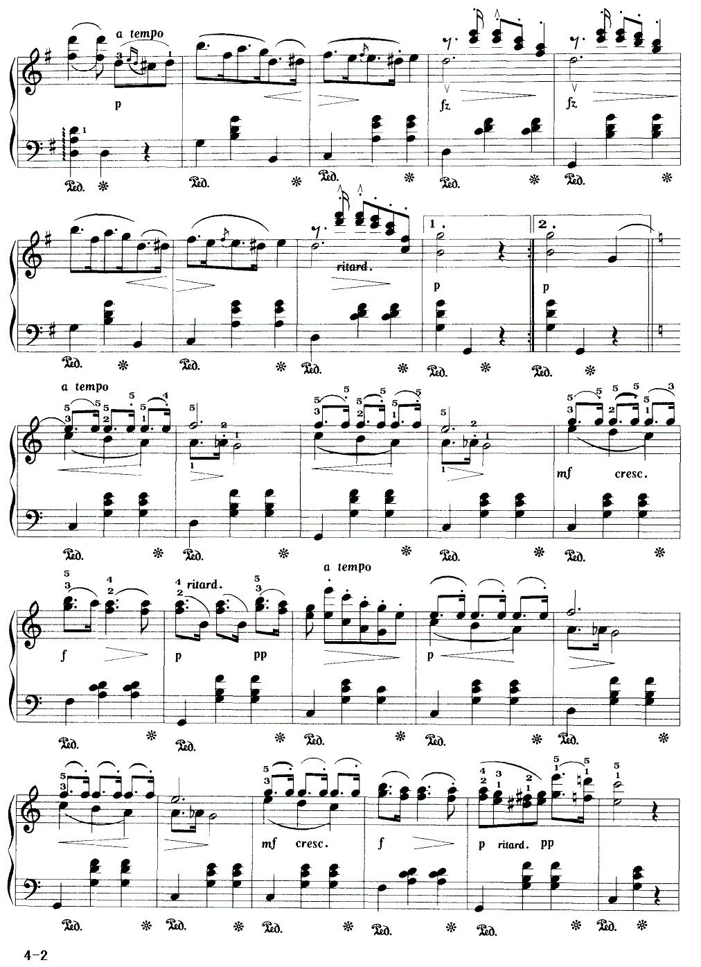 高山少女之梦钢琴曲谱（图2）