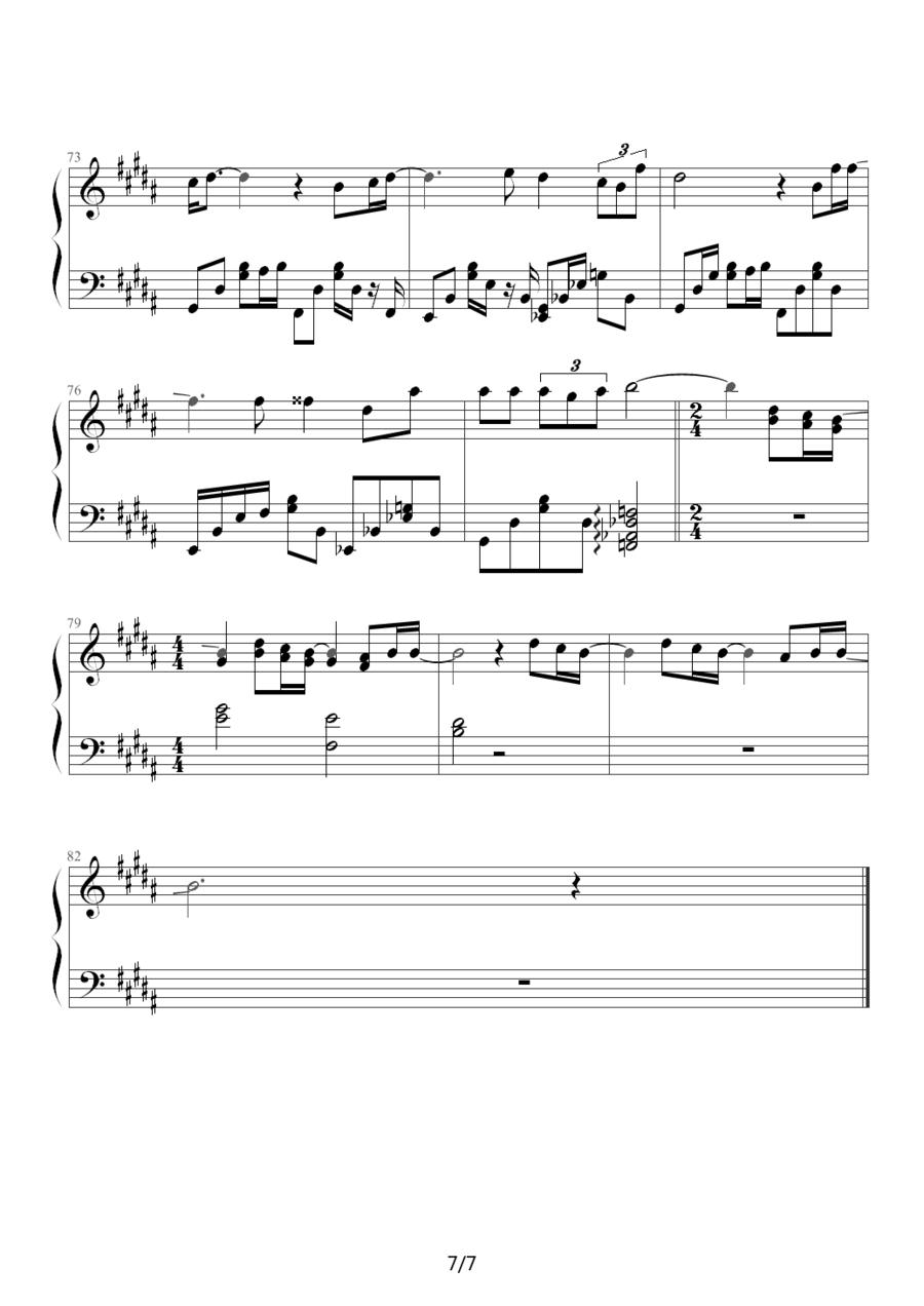 only human （日剧《一升的眼泪》主题曲）钢琴曲谱（图7）