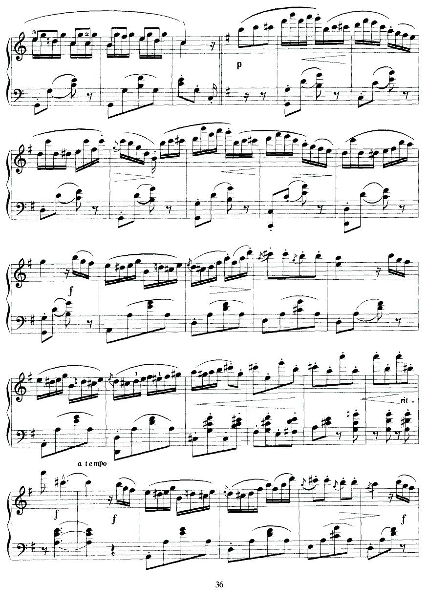 喷泉之歌钢琴曲谱（图4）