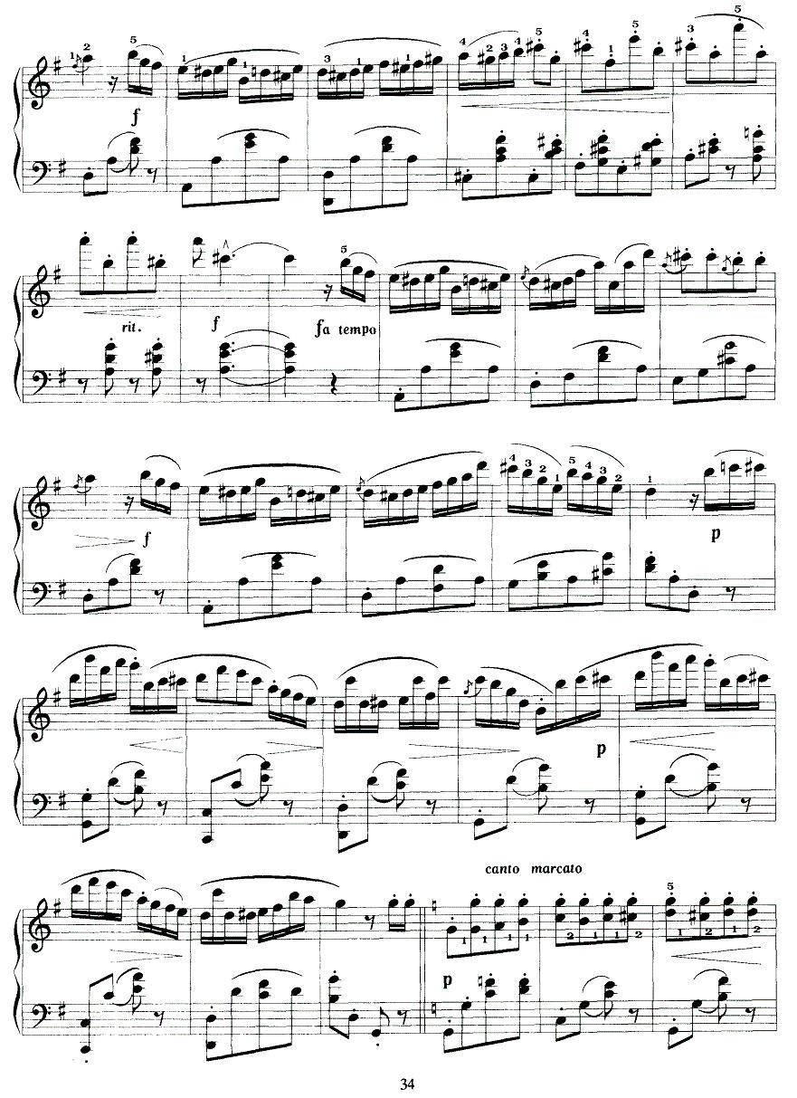 喷泉之歌钢琴曲谱（图2）