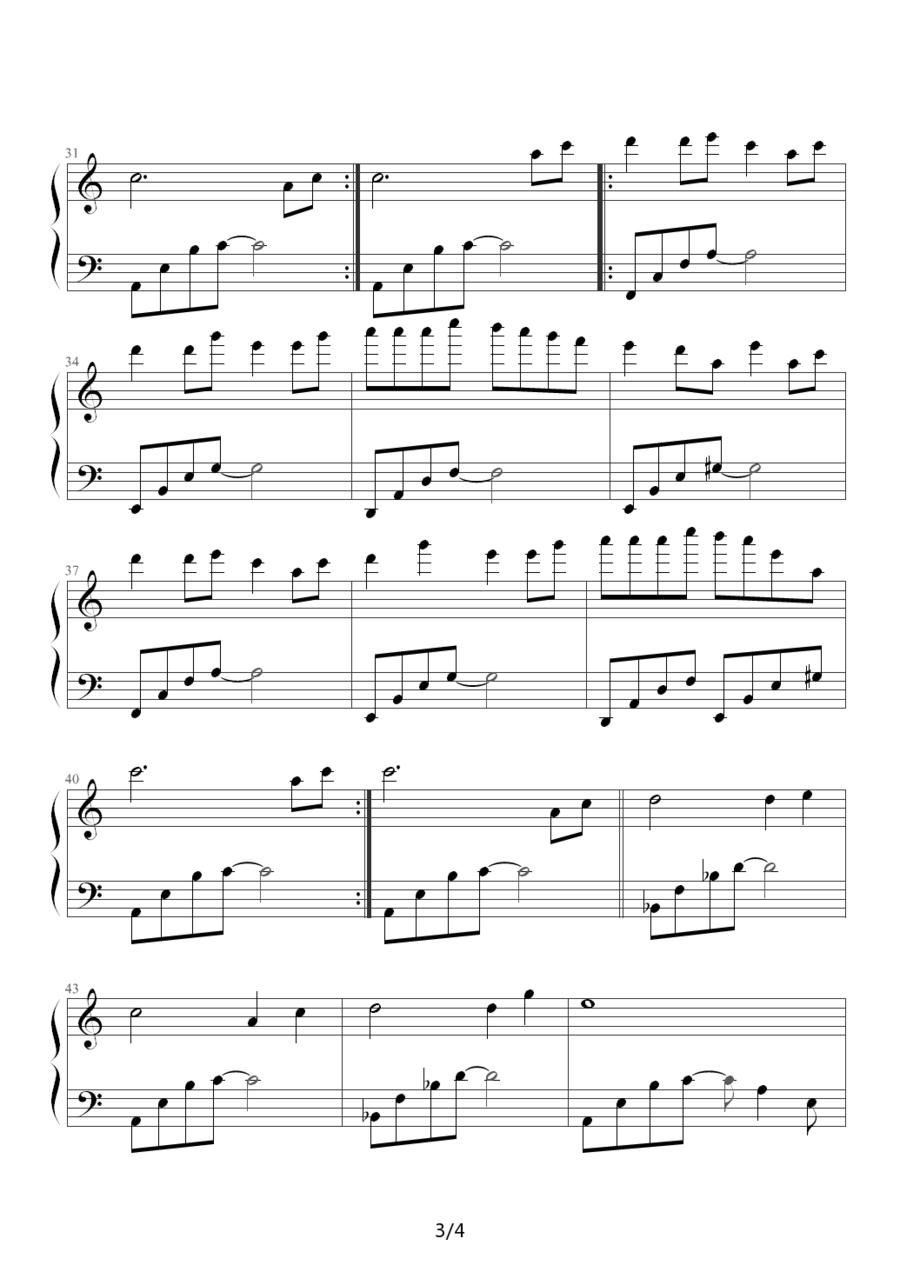 风のとおり道（风之通道）（《龙猫》插曲 ）钢琴曲谱（图3）