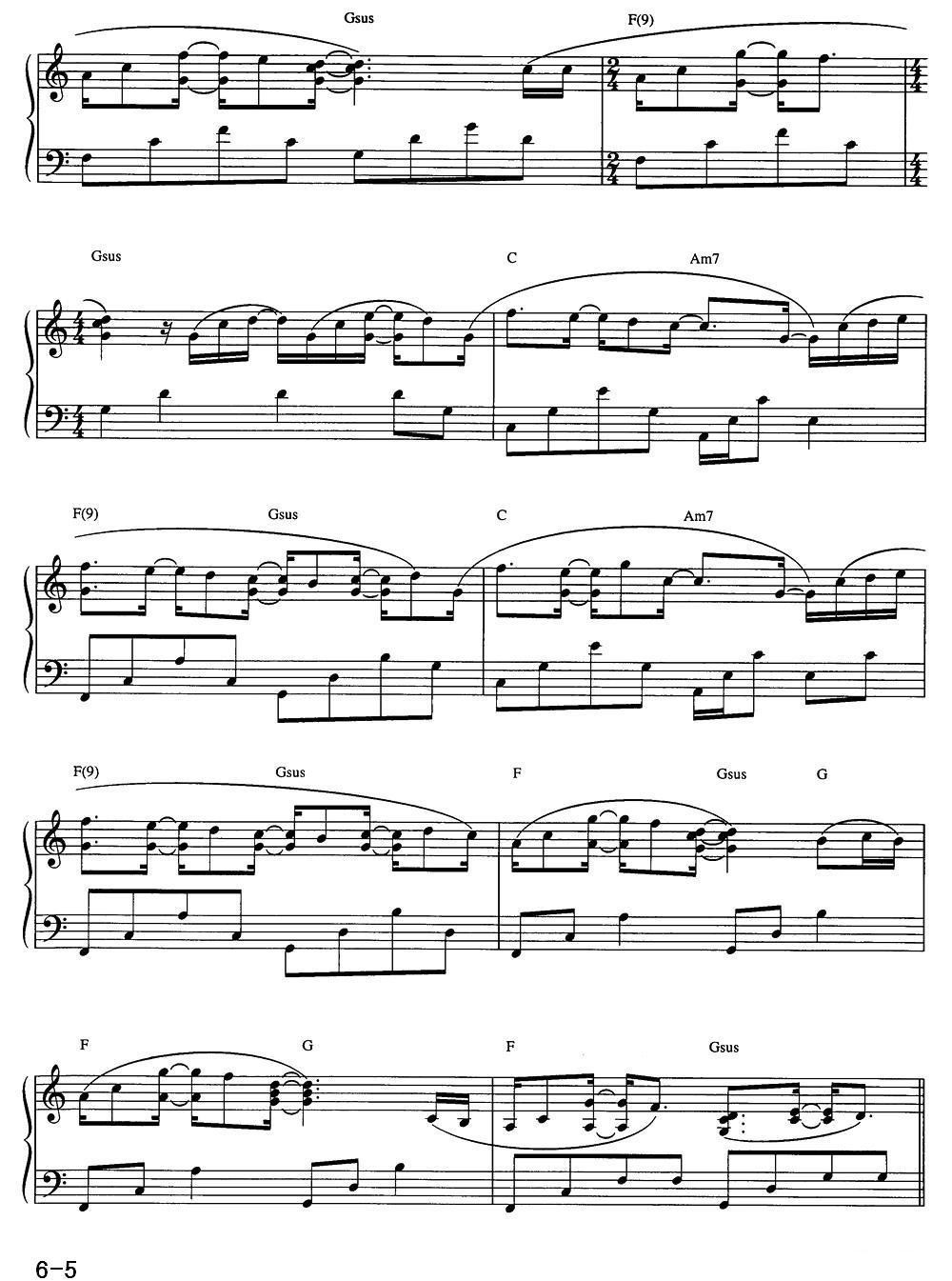 DREAM COME TRUE钢琴曲谱（图5）