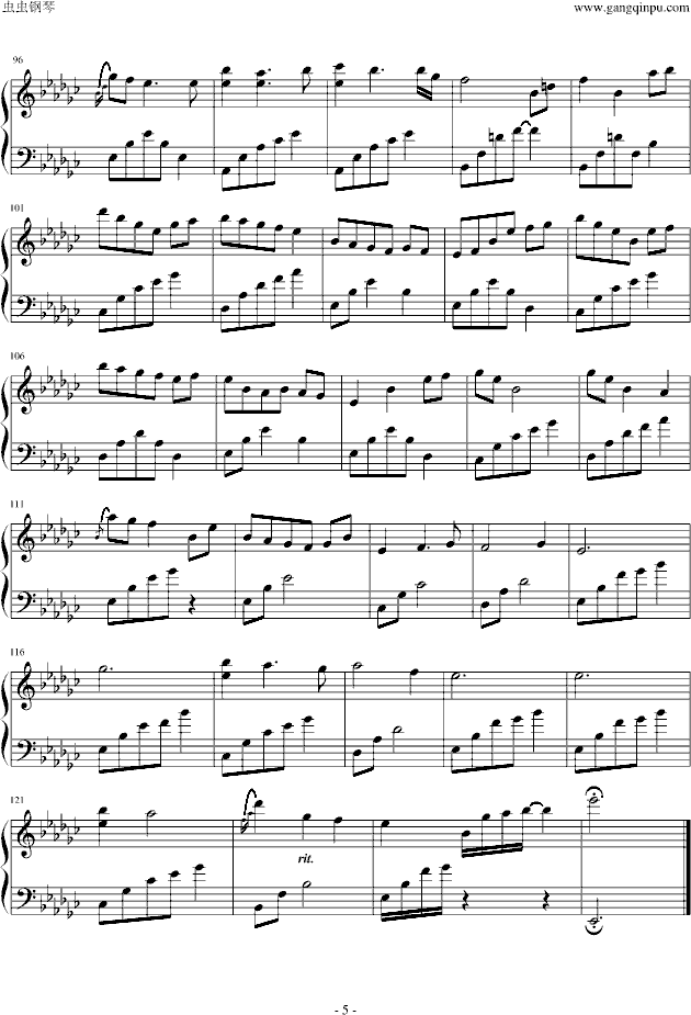雨葵钢琴曲谱（图5）
