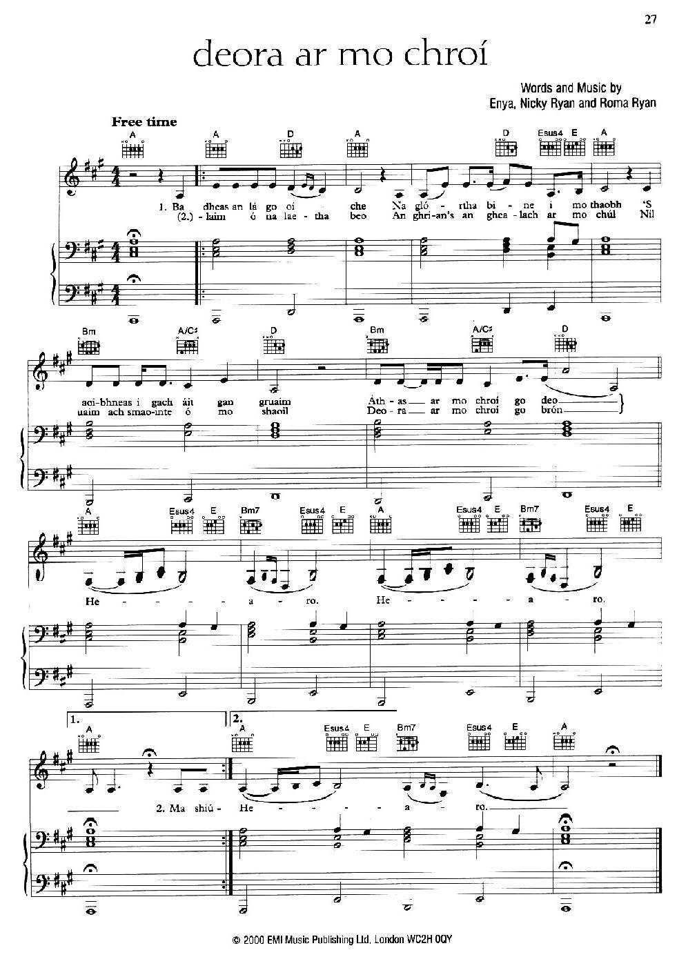 DEORA AR MO CHROI（正谱）钢琴曲谱（图1）