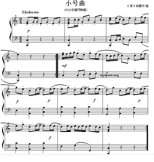 小号曲调钢琴曲谱（图2）