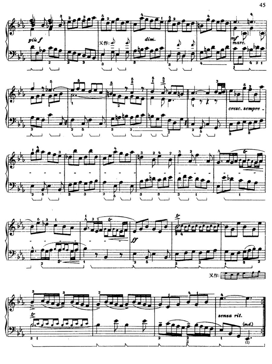 第四组曲：降E大调·吉格钢琴曲谱（图2）