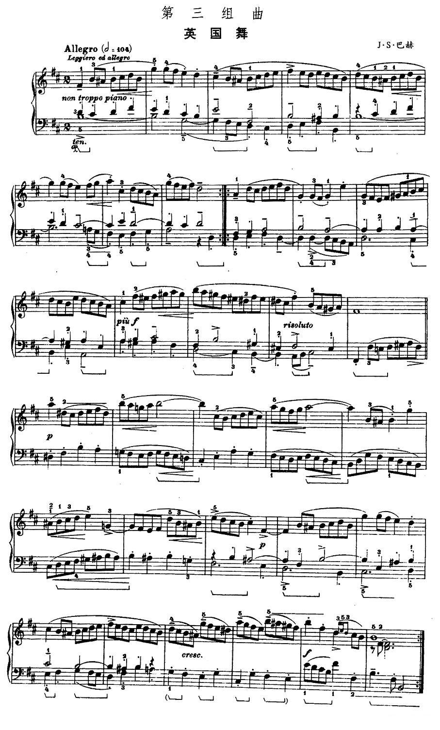 第三组曲：b小调·英国舞钢琴曲谱（图1）