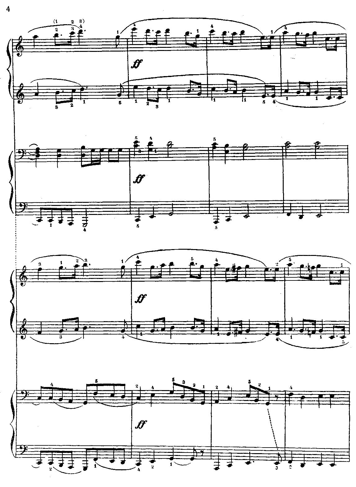 苏联国歌（四重奏）钢琴曲谱（图2）
