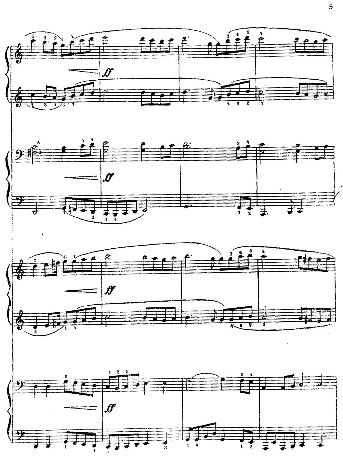 苏联国歌（四重奏）钢琴曲谱（图3）