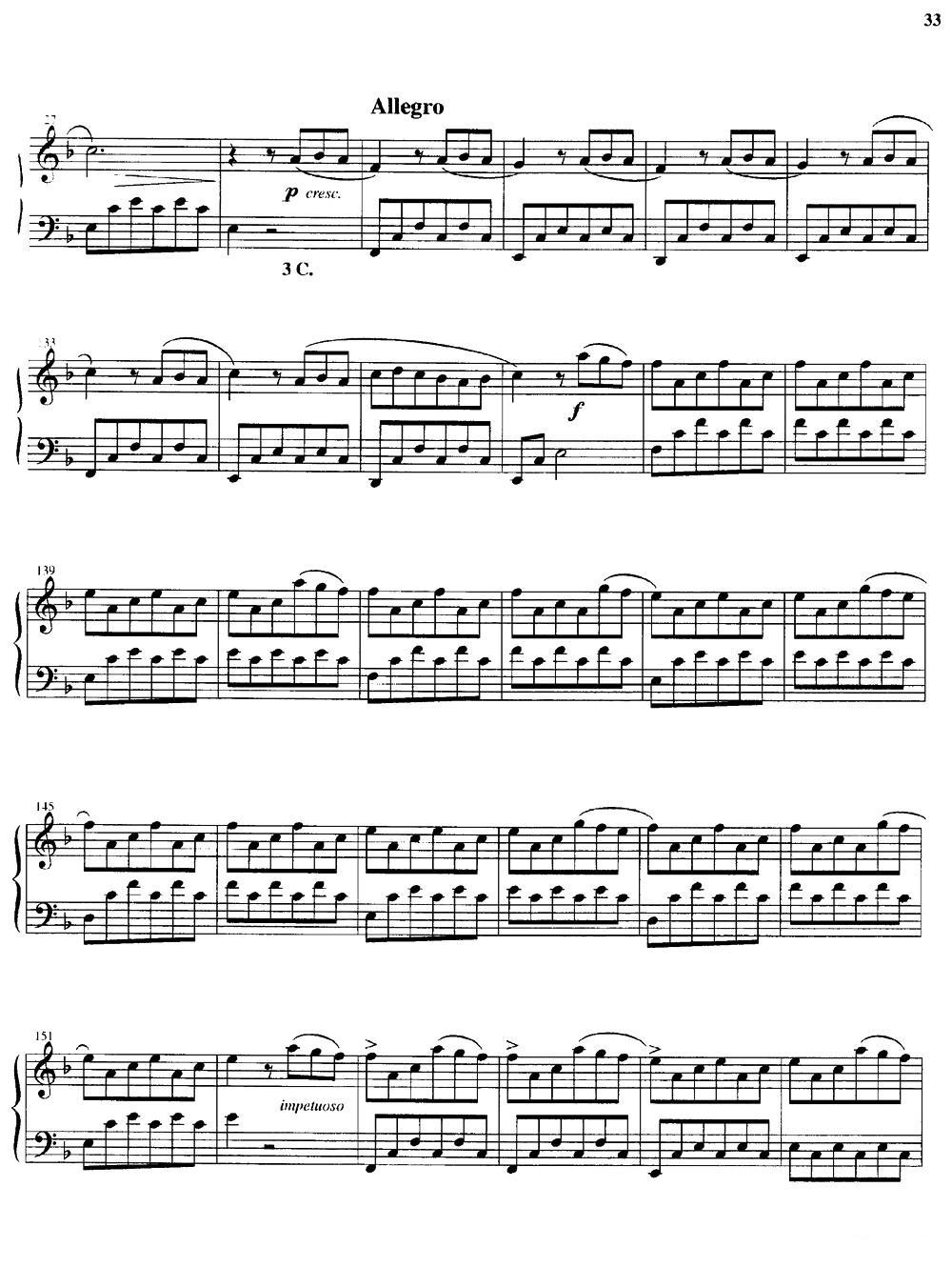 Melodia africana 3钢琴曲谱（图5）
