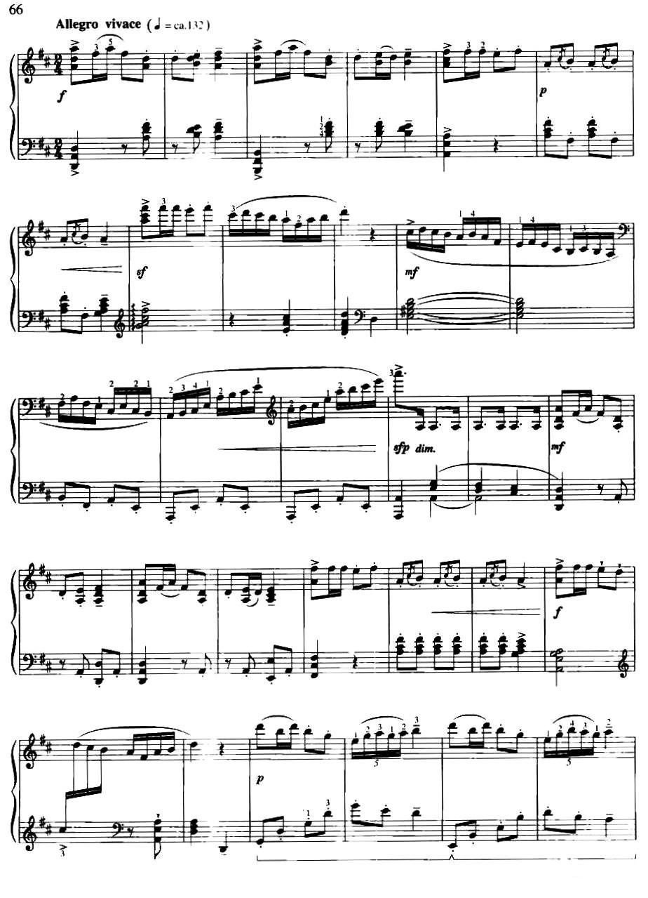 南海渔童钢琴曲谱（图2）