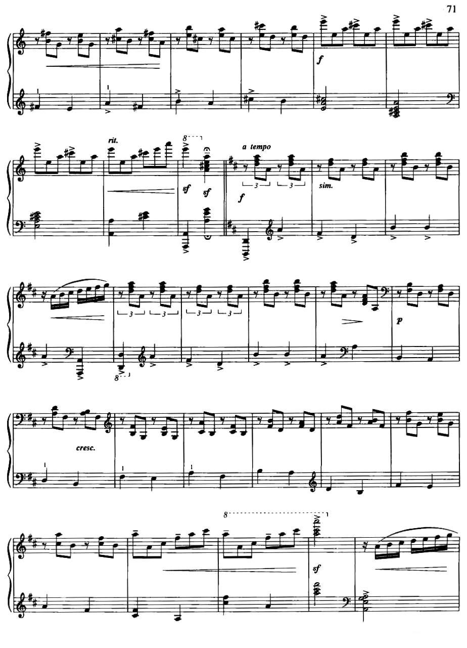 南海渔童钢琴曲谱（图7）