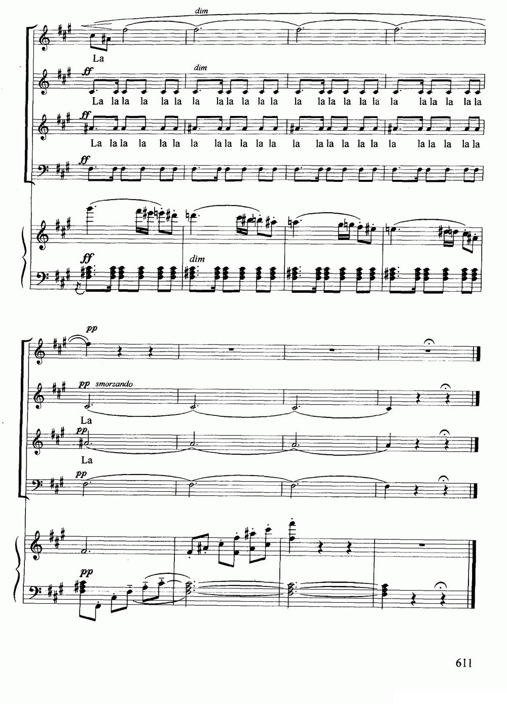 波西米亚人之舞（选自歌剧《卡门》）（混声合唱、正谱）钢琴曲谱（图8）