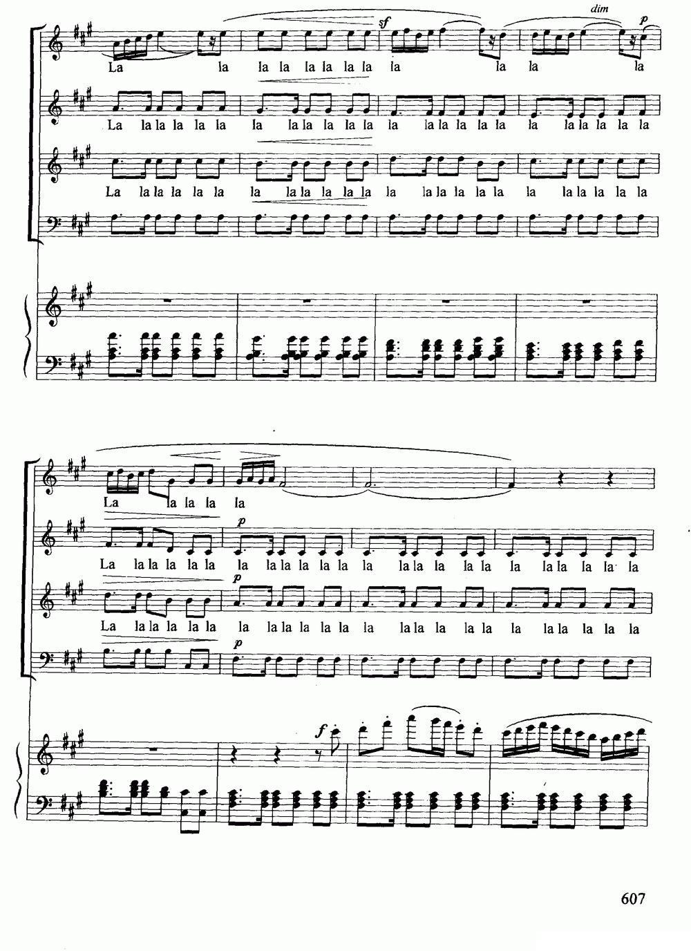 波西米亚人之舞（选自歌剧《卡门》）（混声合唱、正谱）钢琴曲谱（图4）