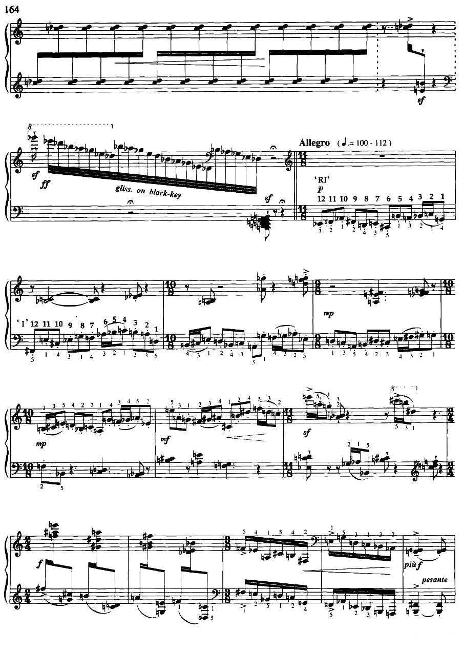 随想组曲——灵隐之声（3）钢琴曲谱（图4）
