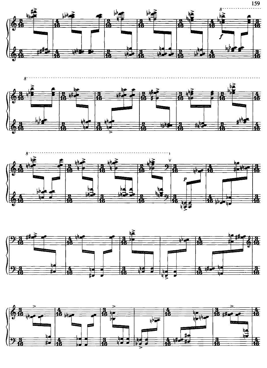 随想组曲——灵隐之声（2）钢琴曲谱（图7）