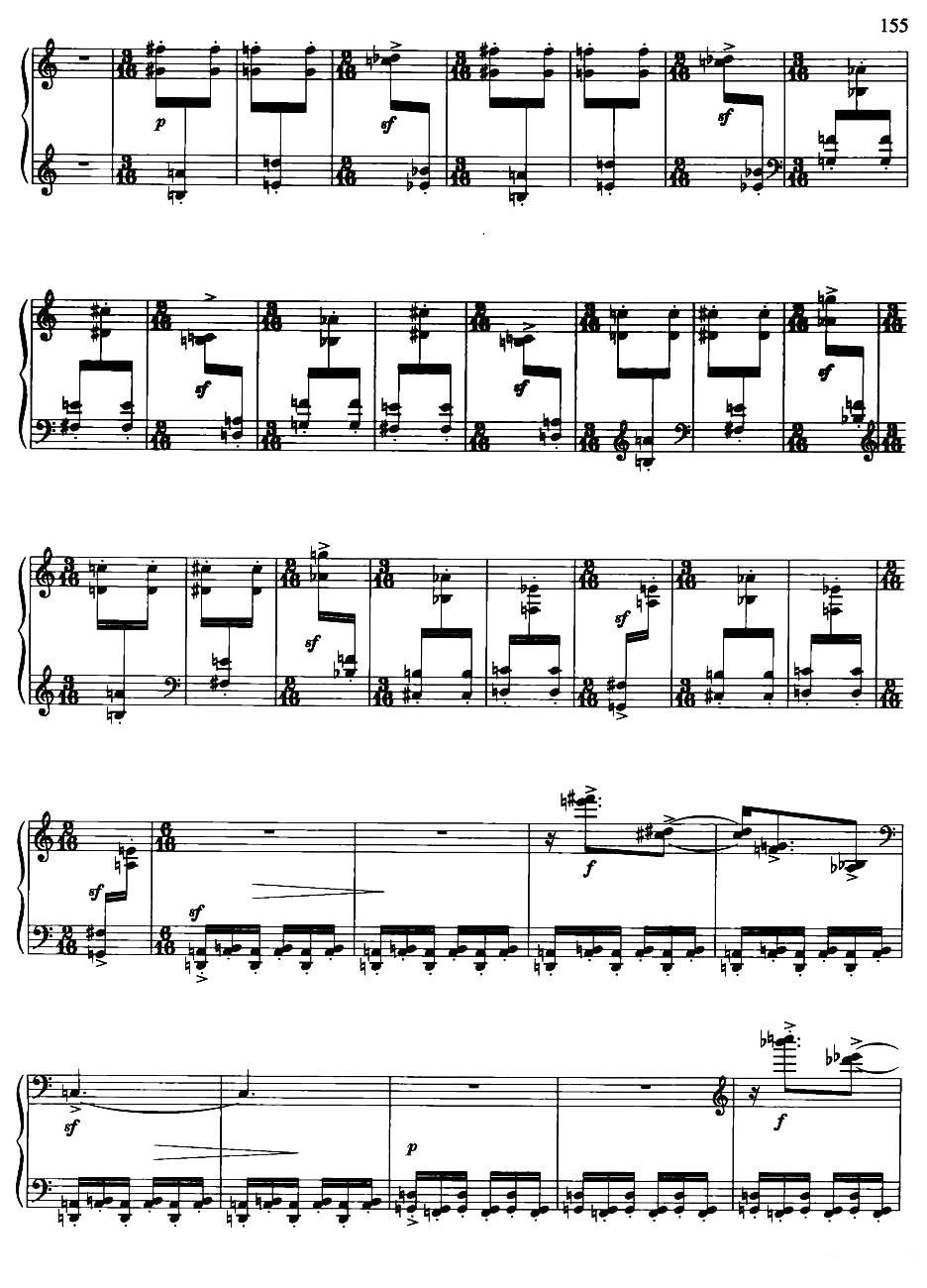 随想组曲——灵隐之声（2）钢琴曲谱（图3）