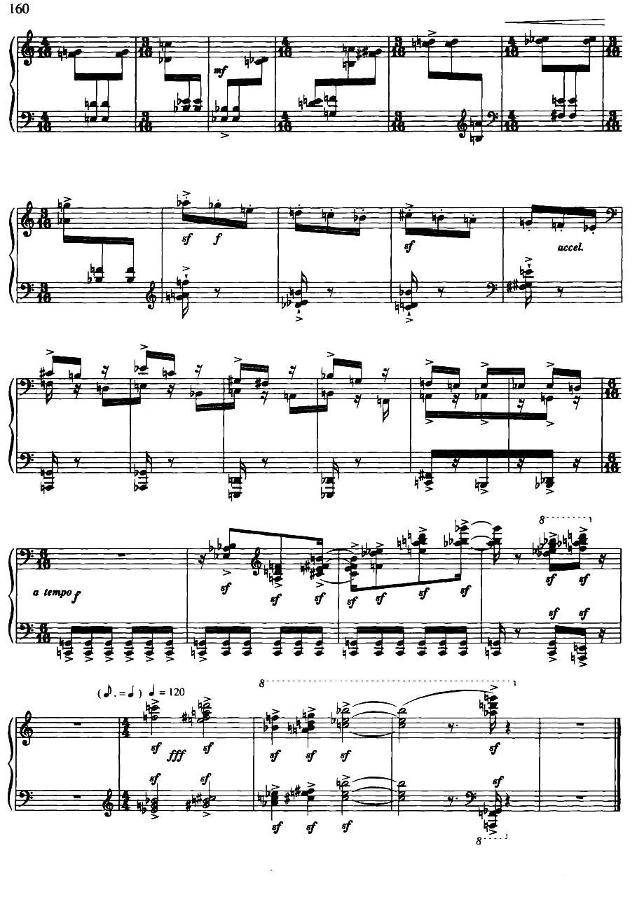 随想组曲——灵隐之声（2）钢琴曲谱（图8）