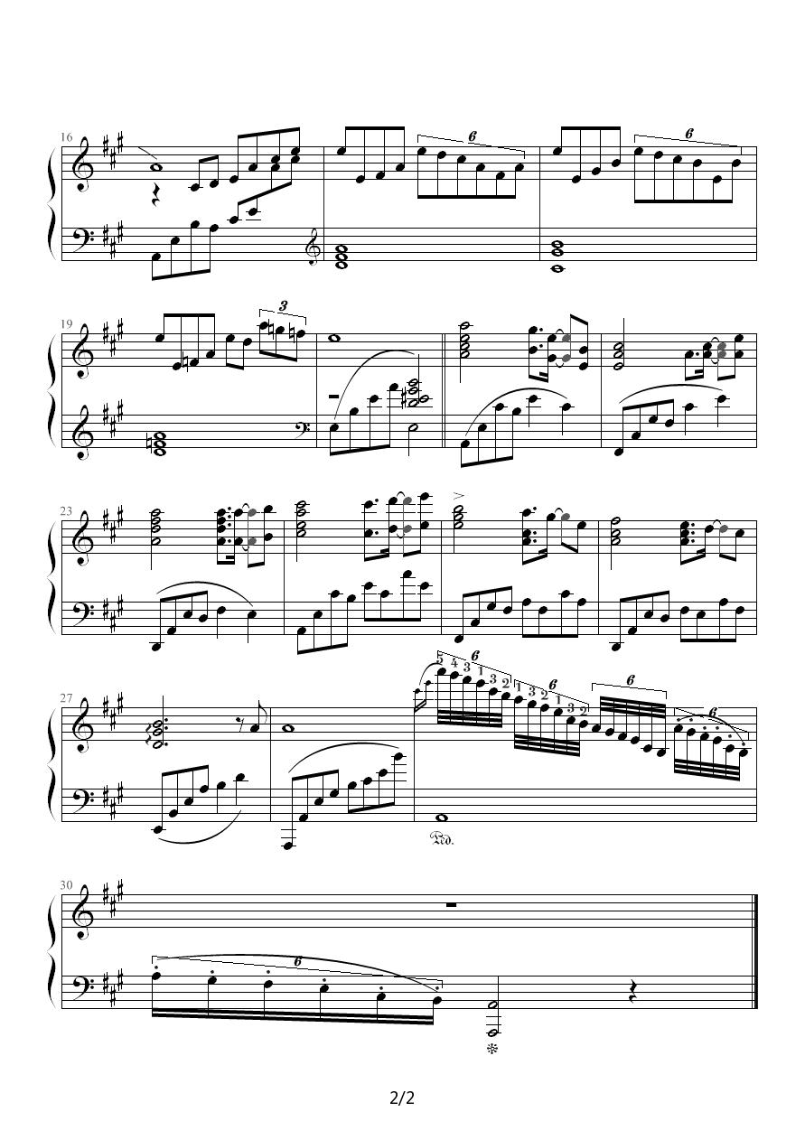 潮騒（潮水）（七月）钢琴曲谱（图2）