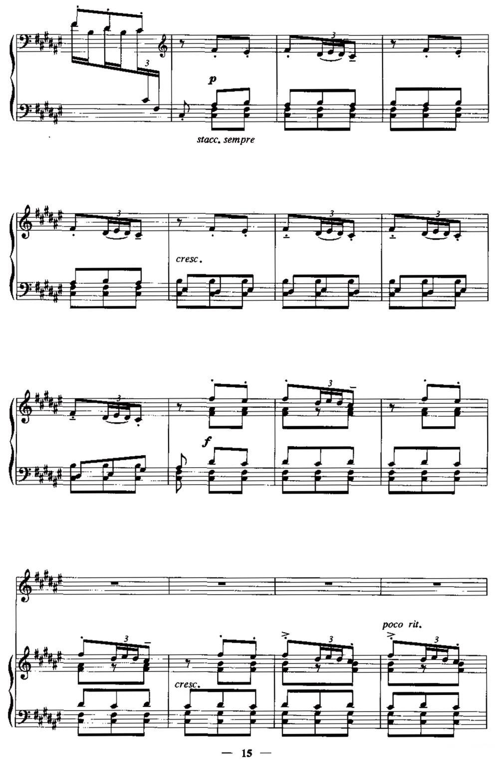 [西班牙]霍达（中外文对照、正谱）钢琴曲谱（图2）