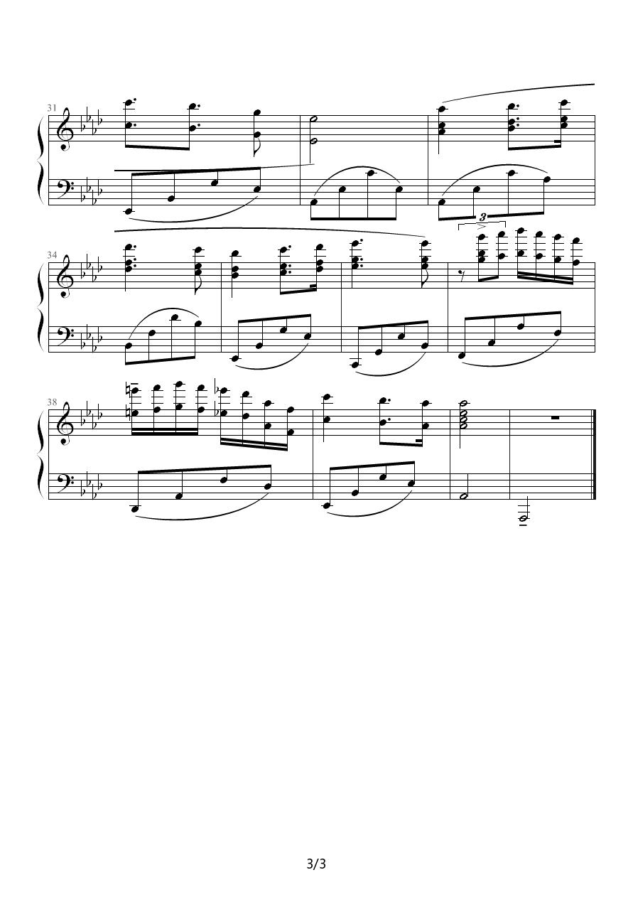 绿之风（五月）钢琴曲谱（图3）