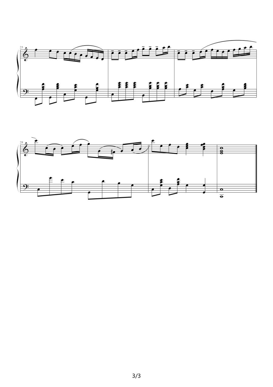 第四号奏鸣曲·田园钢琴曲谱（图3）