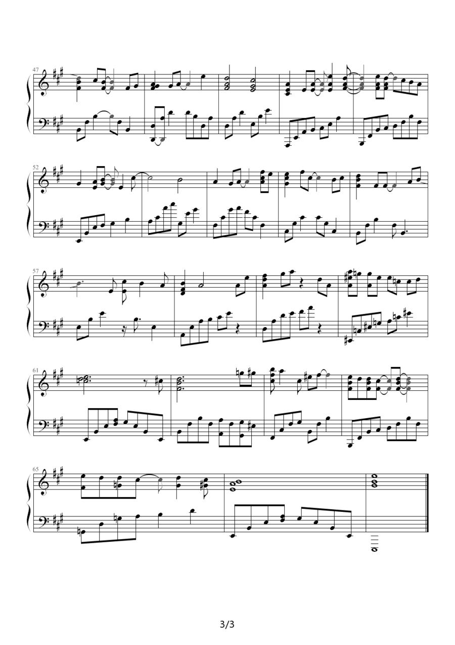 烟花的季节钢琴曲谱（图3）