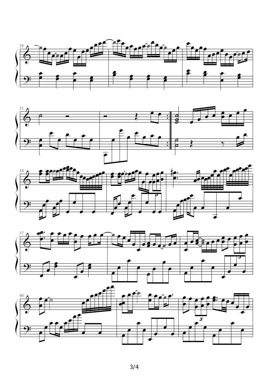 忘却不了的泪钢琴曲谱（图3）
