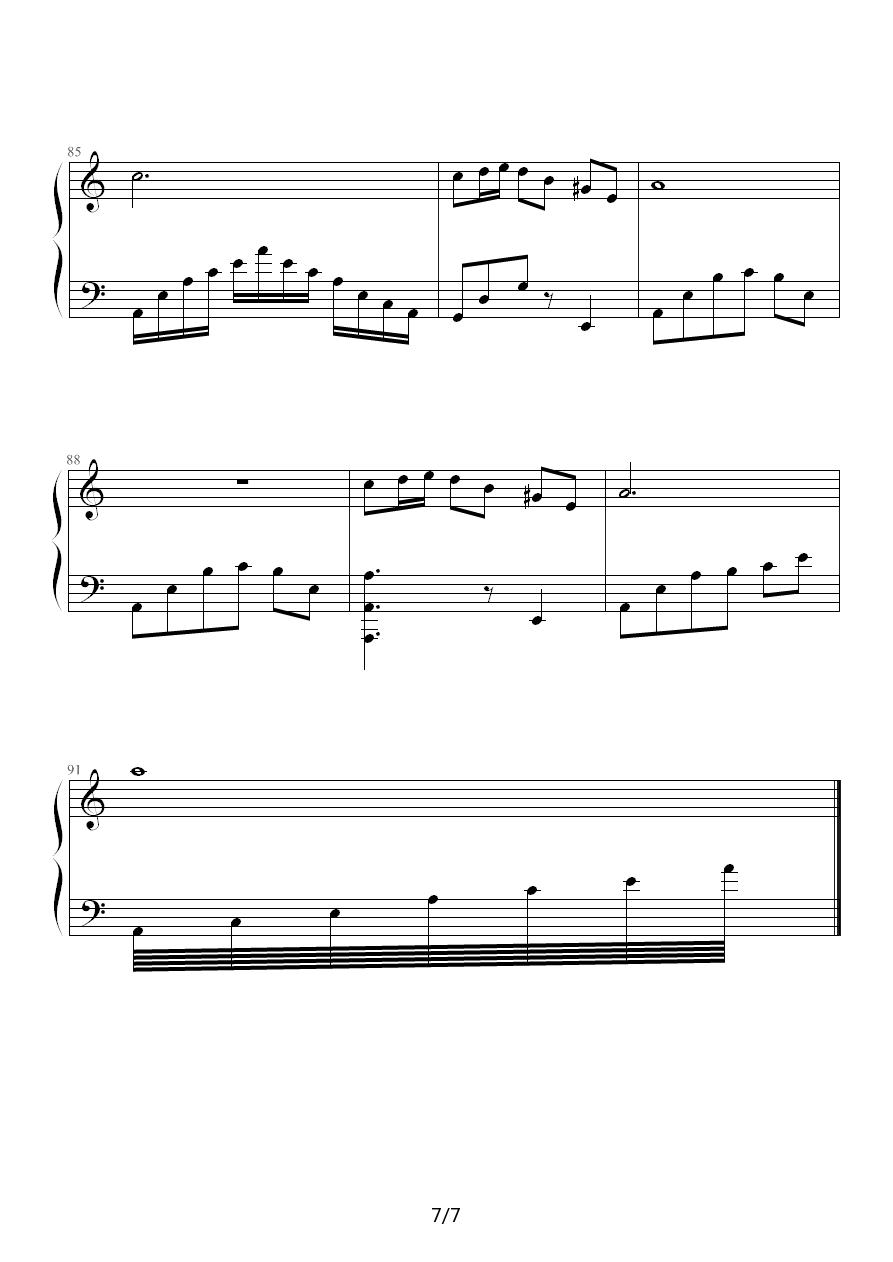 凤于九天·又见鸣王（《凤于九天》之又见鸣王）钢琴曲谱（图7）