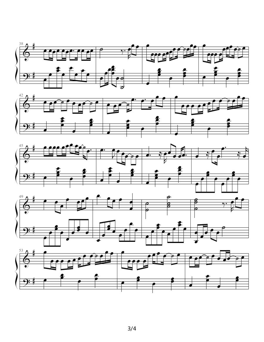 必杀技钢琴曲谱（图3）