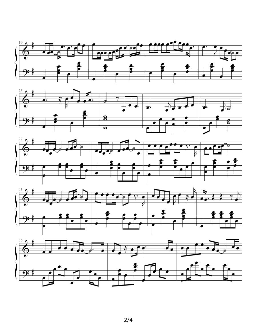 必杀技钢琴曲谱（图2）