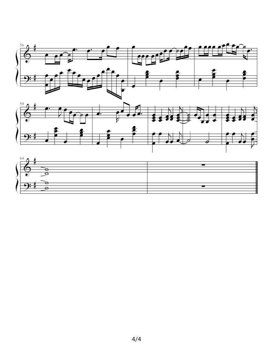 必杀技钢琴曲谱（图4）