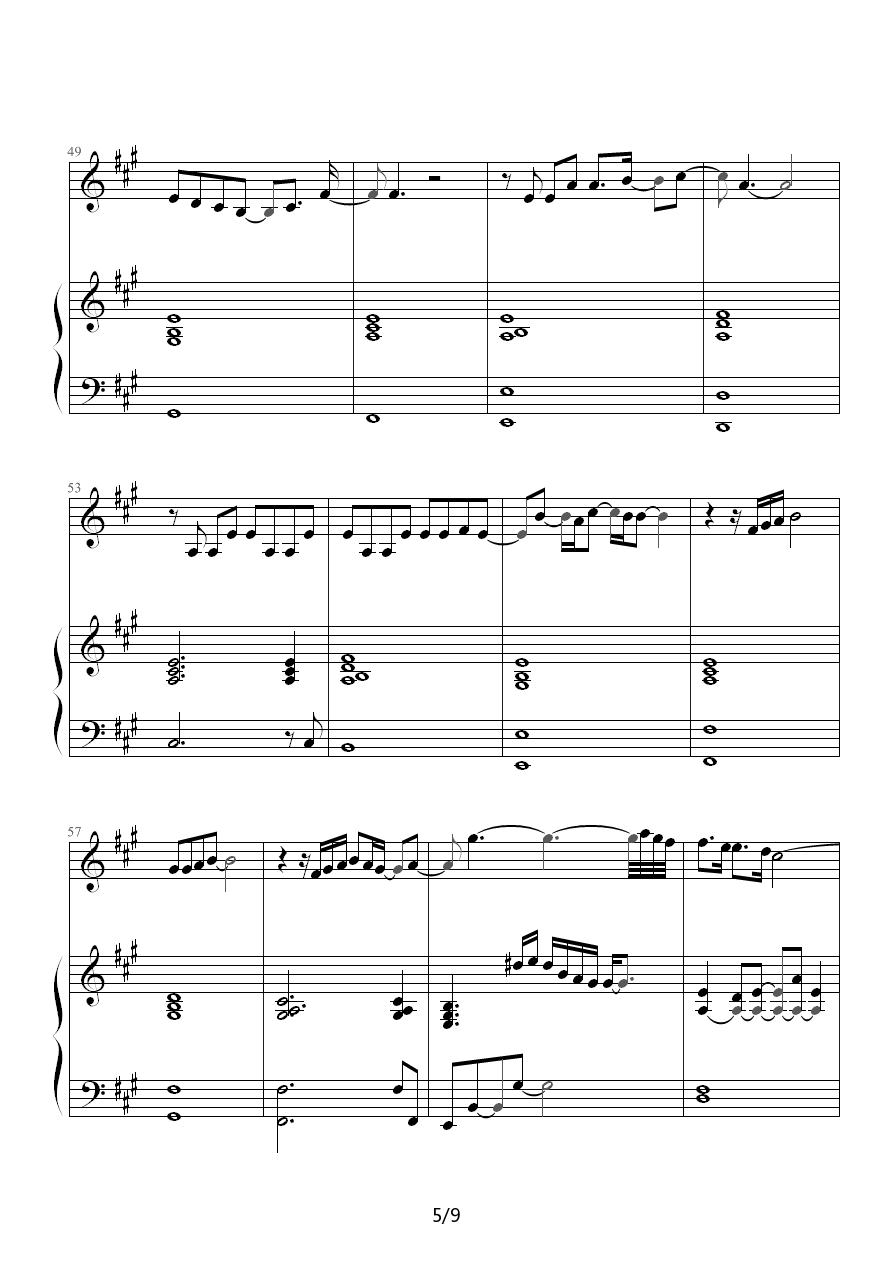 永远的第一天（钢琴伴奏谱）钢琴曲谱（图5）