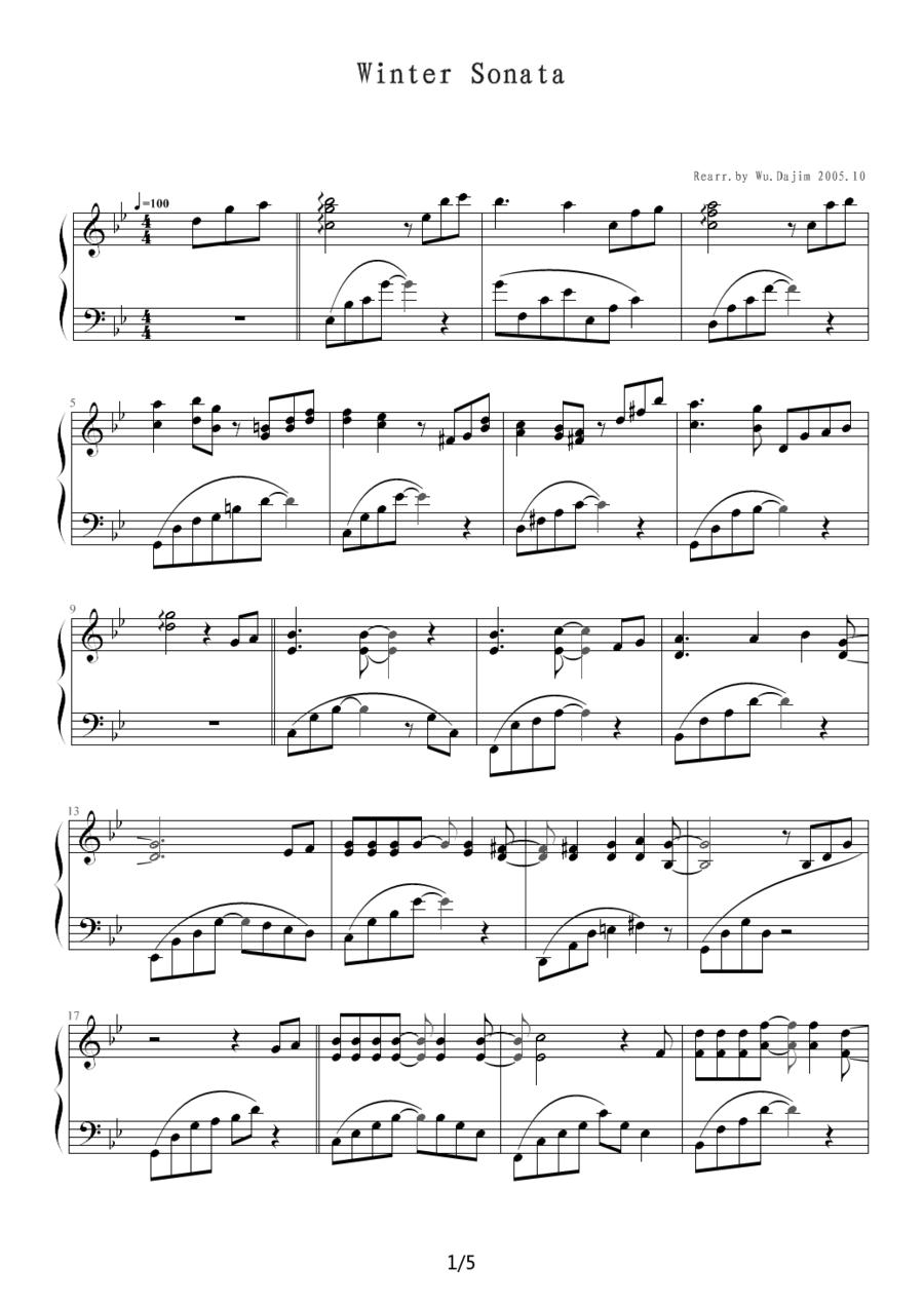 Winter Sonata（冬季恋歌）钢琴曲谱（图1）